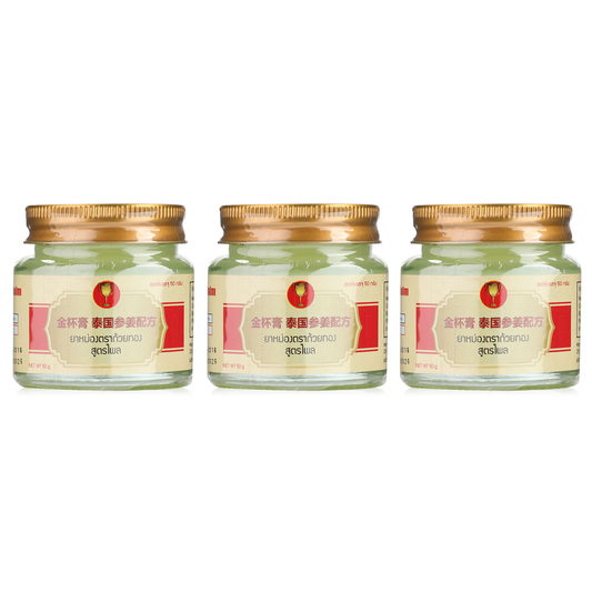 Golden Cup - Balm Plai Formula 50g. (Pack of 3)