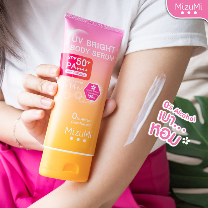 MizuMi - UV Bright Body Serum 180ml.