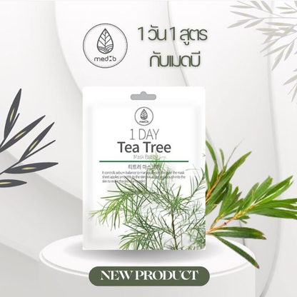 MEDB - 1 Day Tea Tree Mask Pack 27ml. (Pack of 3)