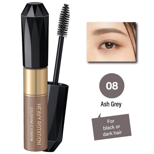 Kiss Me - Heavy Rotation Coloring Eyebrow #08 Ash Gray 8g.
