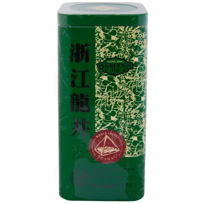 Fujian - Long Jing Green Tea Leaves 75g.