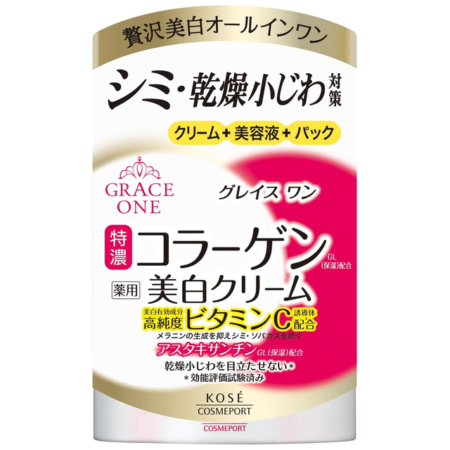 KOSE - Grace One - Whitening Perfect Cream 100g.