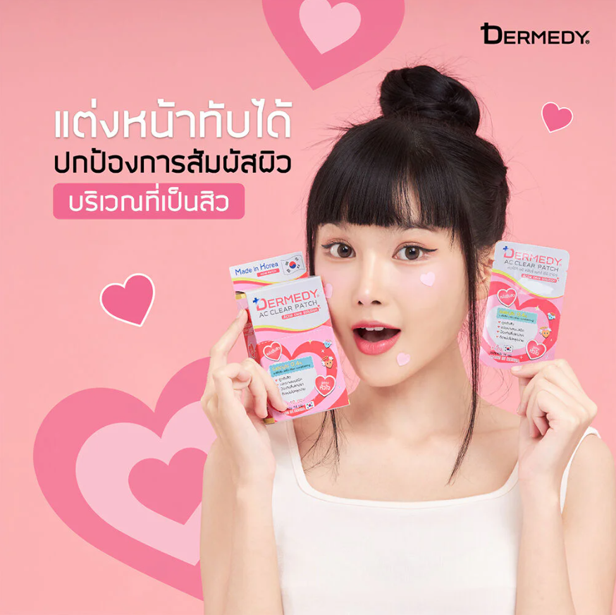 Dermedy - AC Clear Patch Mini Heart 6 Dots (Pack of 3)