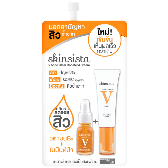 Skinsista - Acne Clear 5g. (Pack of 6)