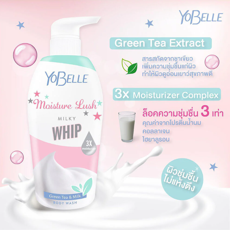 Yobelle - Moisture Lush Milky Whip Body Wash 400ml.