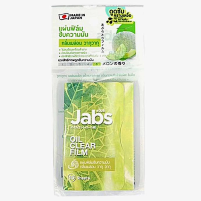 Jabs - Clear Film Melon 15 Sheets
