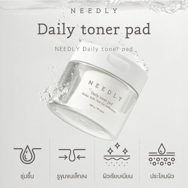 NEEDLY - Daily Toner Pad 310g. (80 Pads)