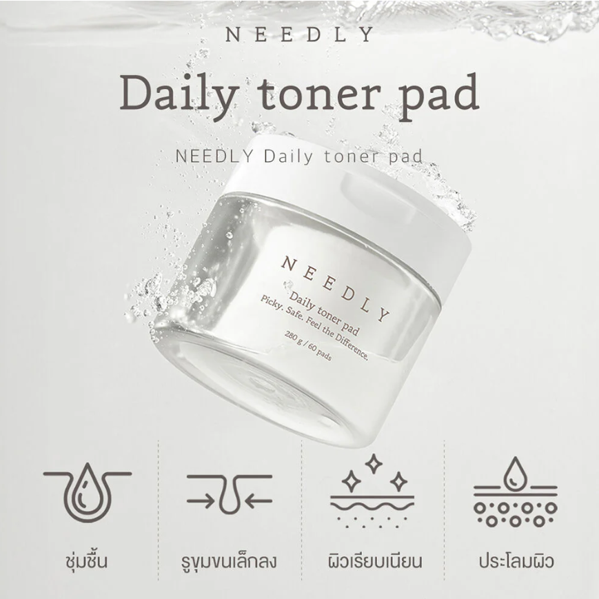 NEEDLY - Daily Toner Pad 310g. (80 Pads)