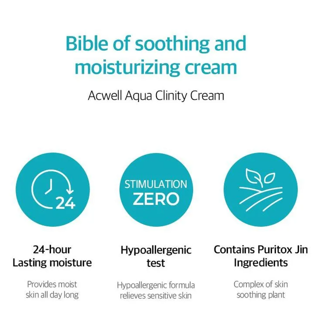 Acwell - Aqua Clinity Cream 50ml.