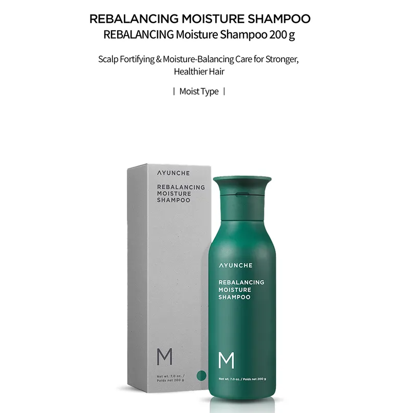 Amorepacific - AYUNCHE - AYUNCHE - Rebalancing Moisture Shampoo Mini 200g.