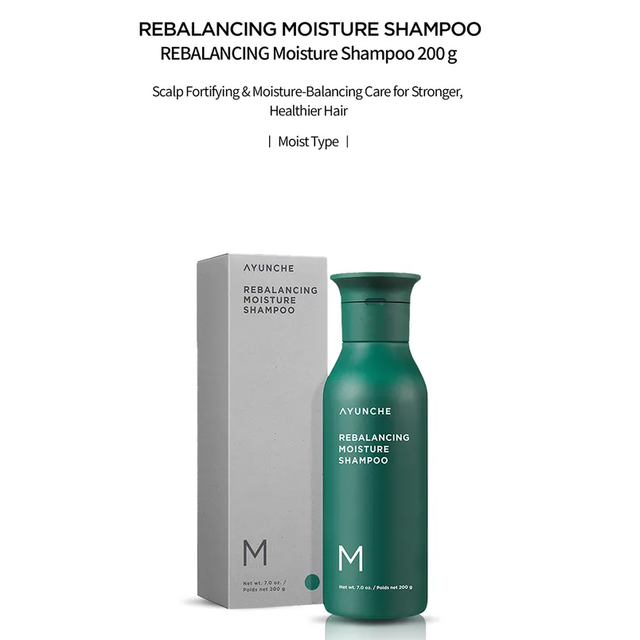 Amorepacific - AYUNCHE - AYUNCHE - Rebalancing Moisture Shampoo Mini 200g.