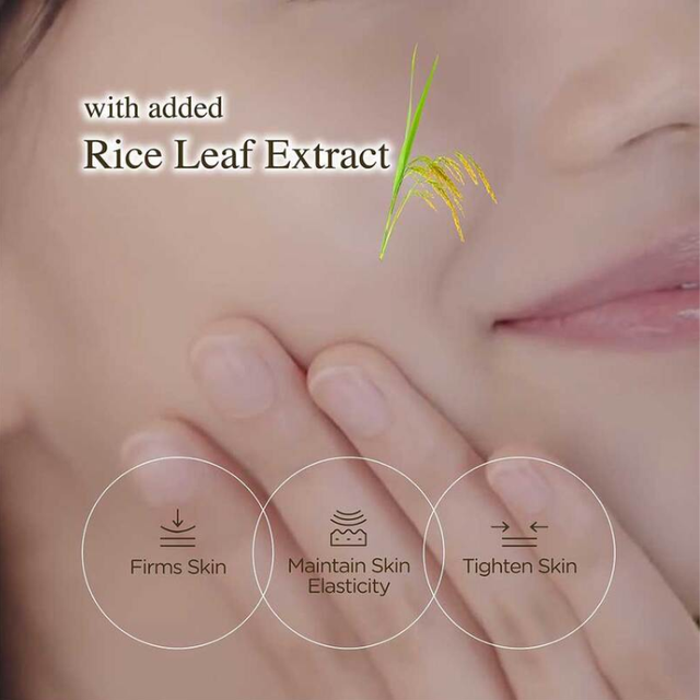 Hada Labo - Kouji Treatment Essence 110ml.