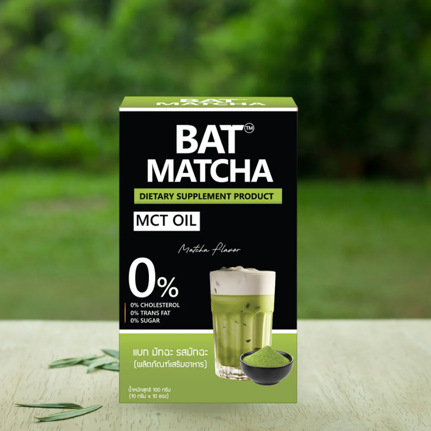 BAT - Matcha 10g. (10 Sachets)