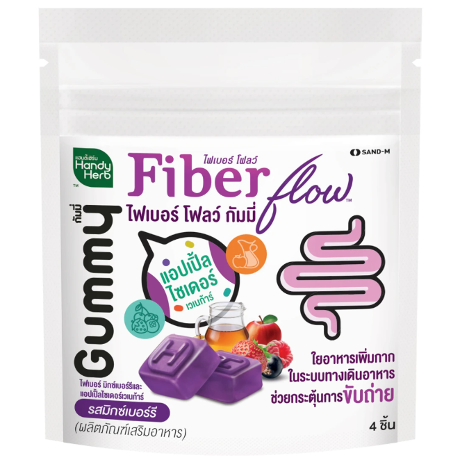 Handy Herb - Fiber Flow Gummy Apple Cider Vinegar XS Mixed Berry Flavor (Box of 6 sachets, 4 pcs. per sachet)