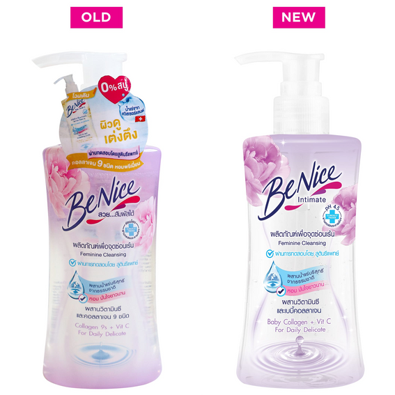 BeNice - Feminine Cleansing Collagen 9 Complex For Daily Delicate 150ml.