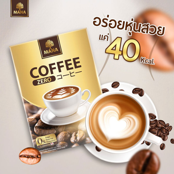 Mana - Coffee Zero (10 sachets)