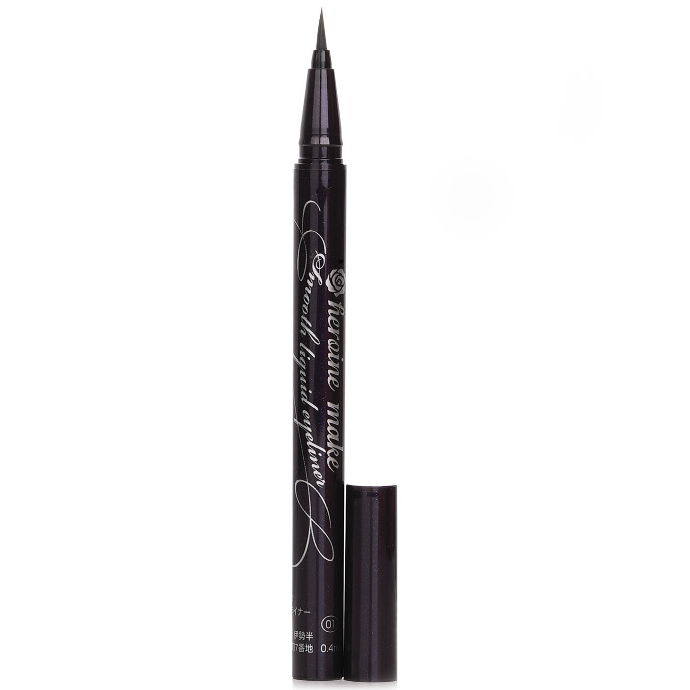 Kiss Me - Heroine Make Smooth Liquid Eyeliner Super Keep #01 0.4ml.