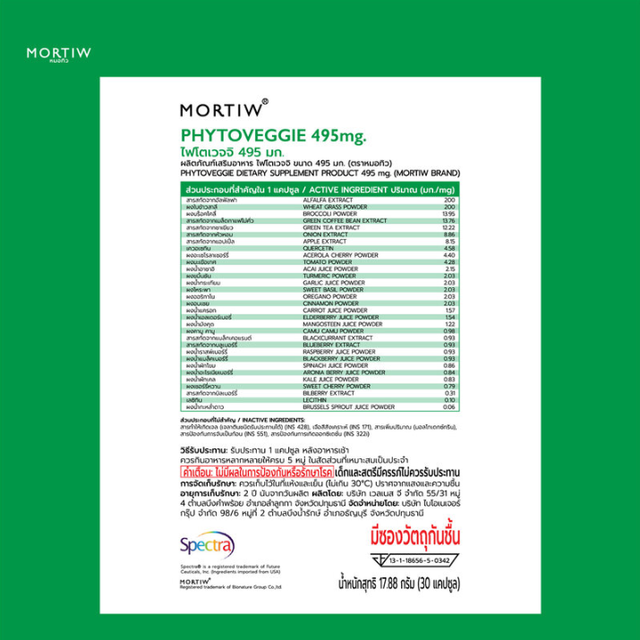 Mortiw - Phytoveggie 495.32mg (30 Capsules)