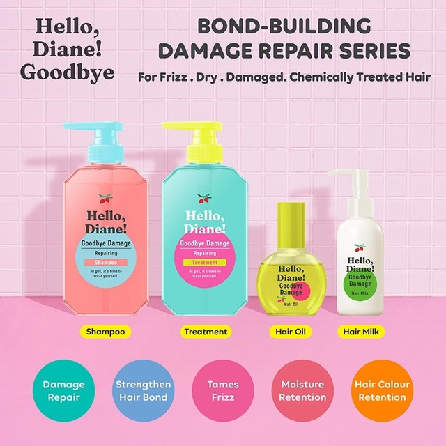 Moist Diane - Goodbye Damage Hair Milk 120ml.