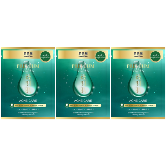Hadabirei - Premium Acne Care Micro-Essence Face Mask 25g. (Pack of 3)