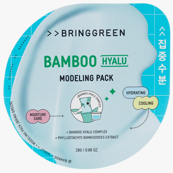 Bringgreen - Bamboo Hyalu Modeling Pack 28g.