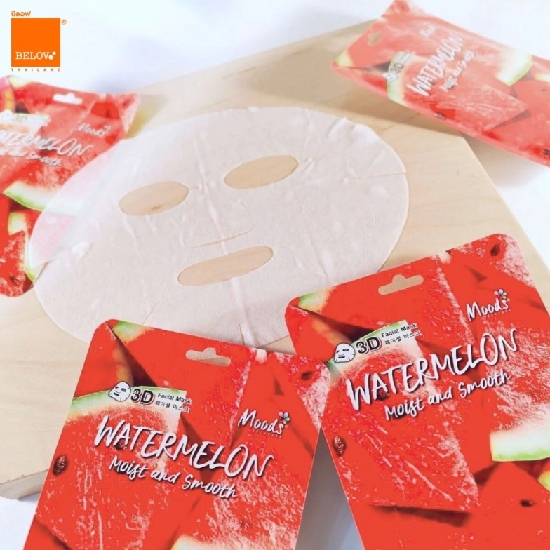 Moods Skin Care - Watermelon Moist And Smooth 3D Facial Mask 38ml. (Pack of 3)