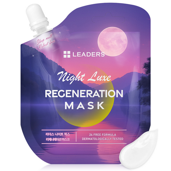 Leaders - Night Luxe Regeneration Face Mask 21ml. (Pack of 3)