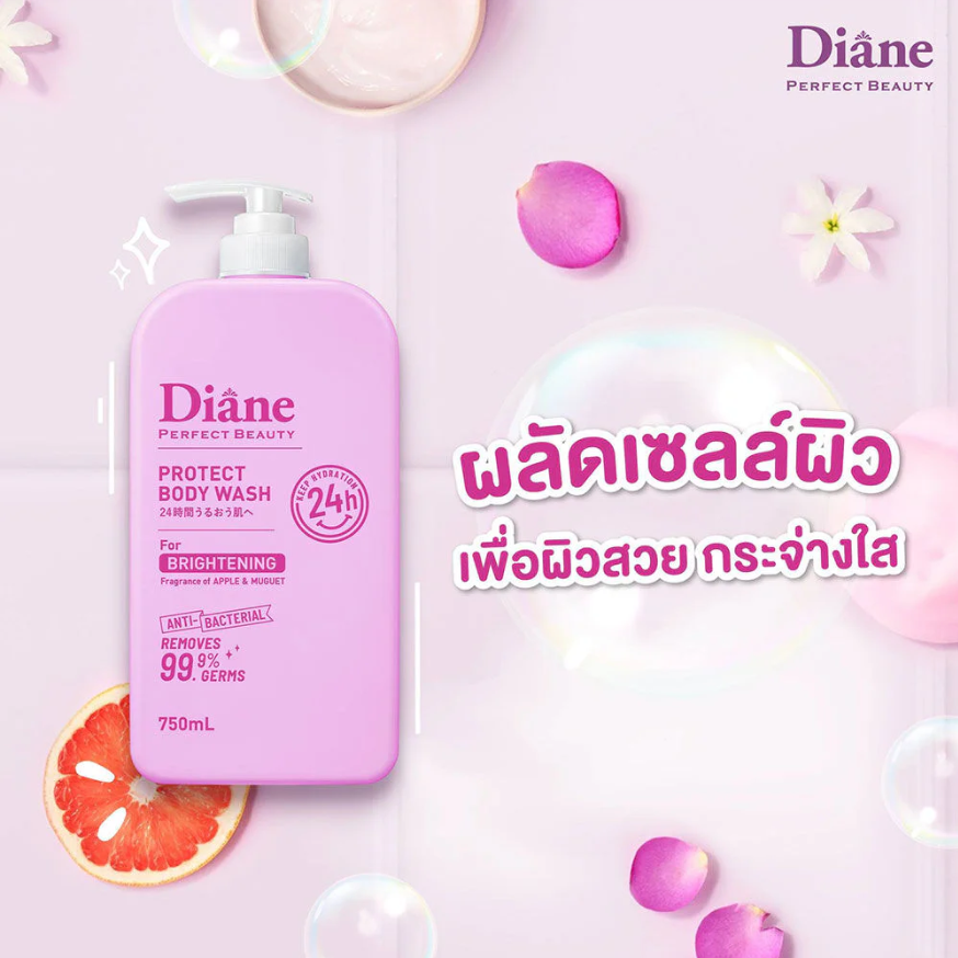 Moist Diane - Protect Body Wash for Brightening, Anti-Bacterial, Apple Muguet 750ml.