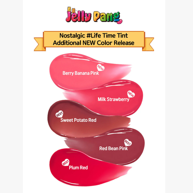 Etude - Jelly Pang Dear Darling Water Gel Tint #Red Bean Pink 5g.