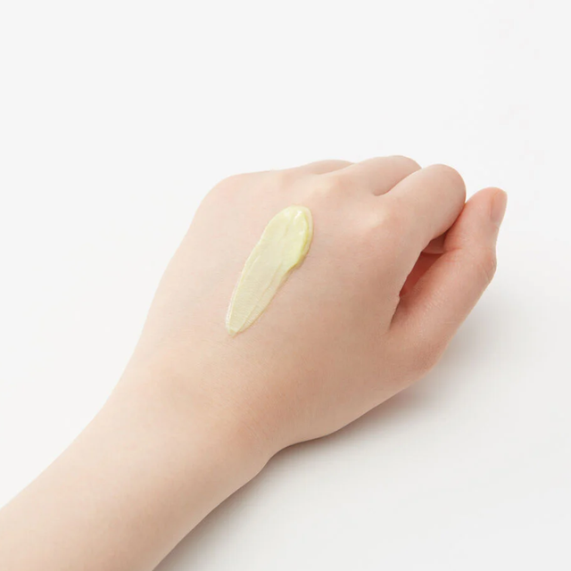 Yuskin - A Cream 120g.
