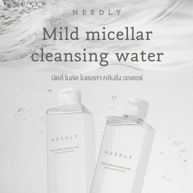 NEEDLY - Mild Micellar Cleansing Water 390ml.