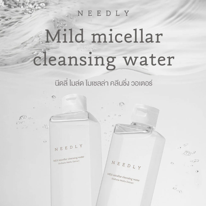 NEEDLY - Mild Micellar Cleansing Water 390ml.