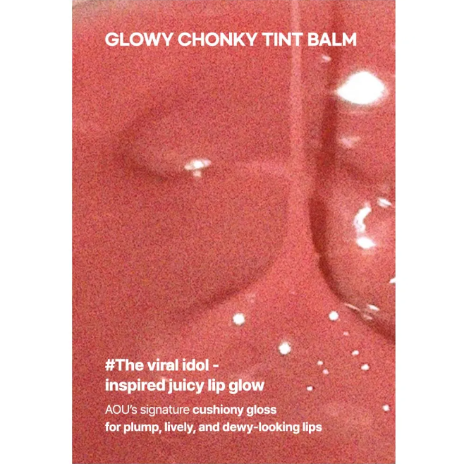AOU - Glowy Chonky Tint Balm #07 Bubble Balm