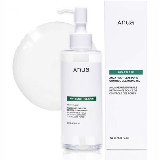Anua - Heartleaf Pore Control Cleansing Oil Mild 200ml.