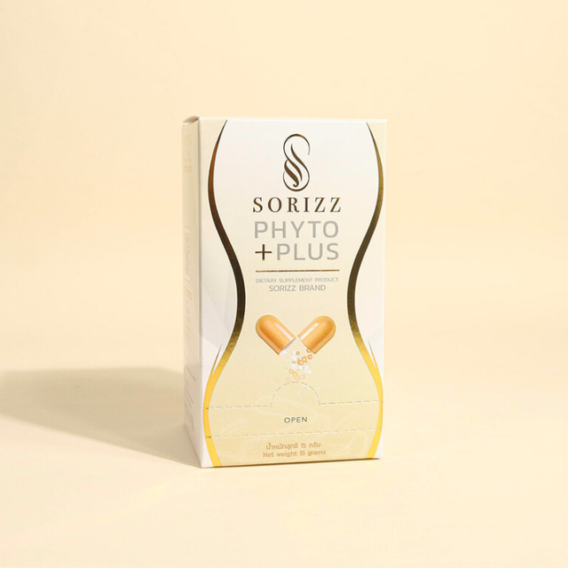 Sorizz - Phyto Plus 30 Capsules.