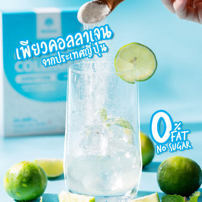 Mana - Pure Collagen Plus+ 35g.