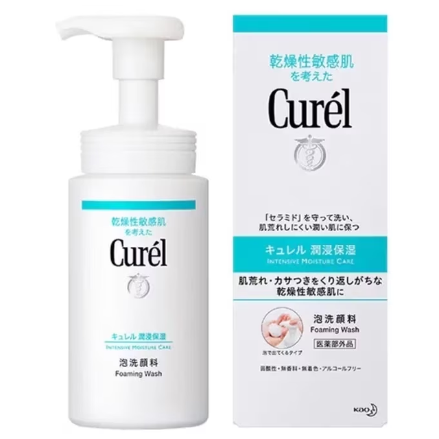 Curel - Curél Intensive Moisture Care Foaming Facial Wash 150ml.