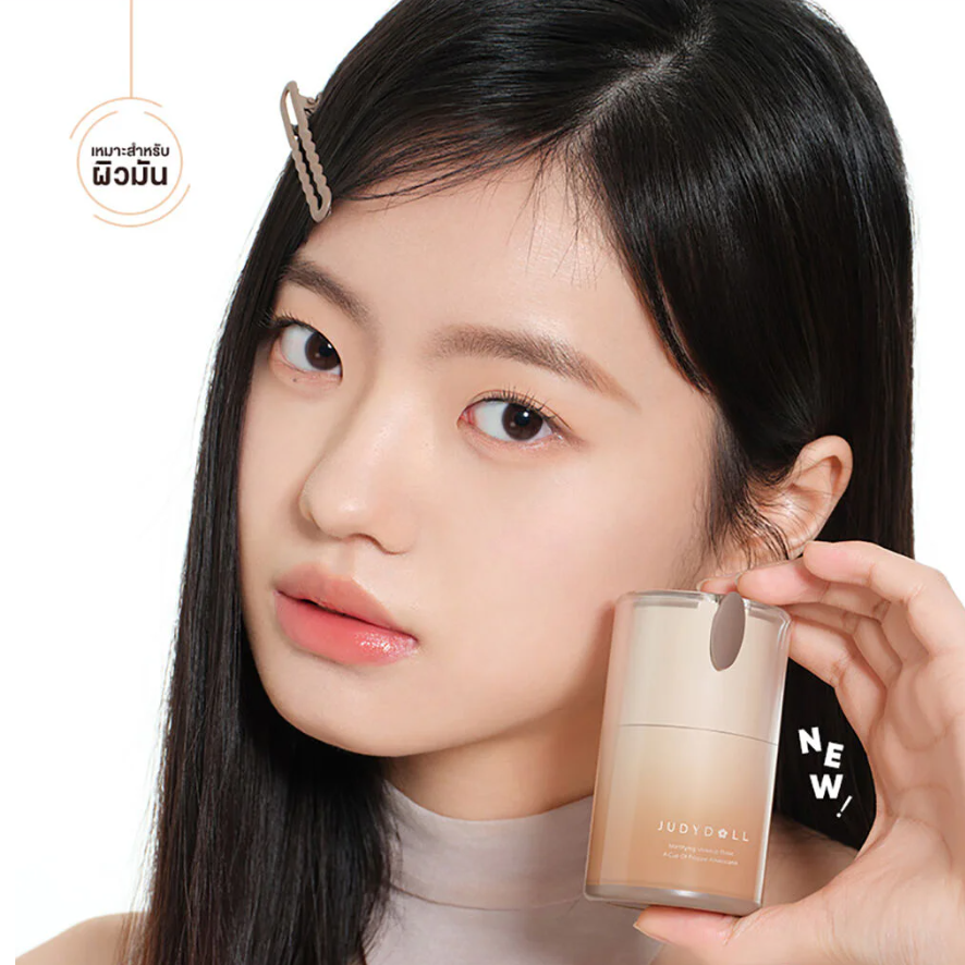JUDYDOLL - Mattifying Makeup Base A Cup Of Frappe Americano 30g.