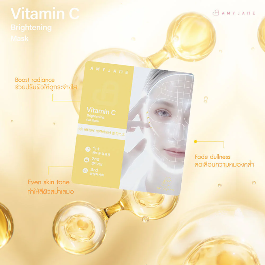 Amyjane - Vitamin C Brightening Gel Mask 35g. (Pack of 3)