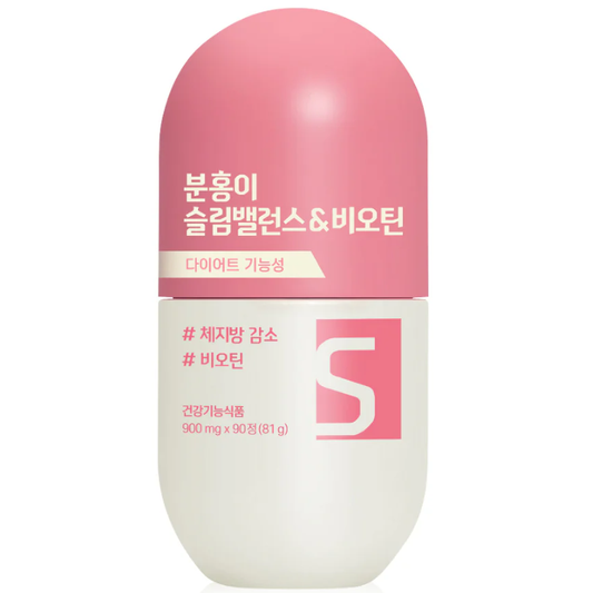 GRN+ - Season 5 Pink S-Balance 90 Capsules