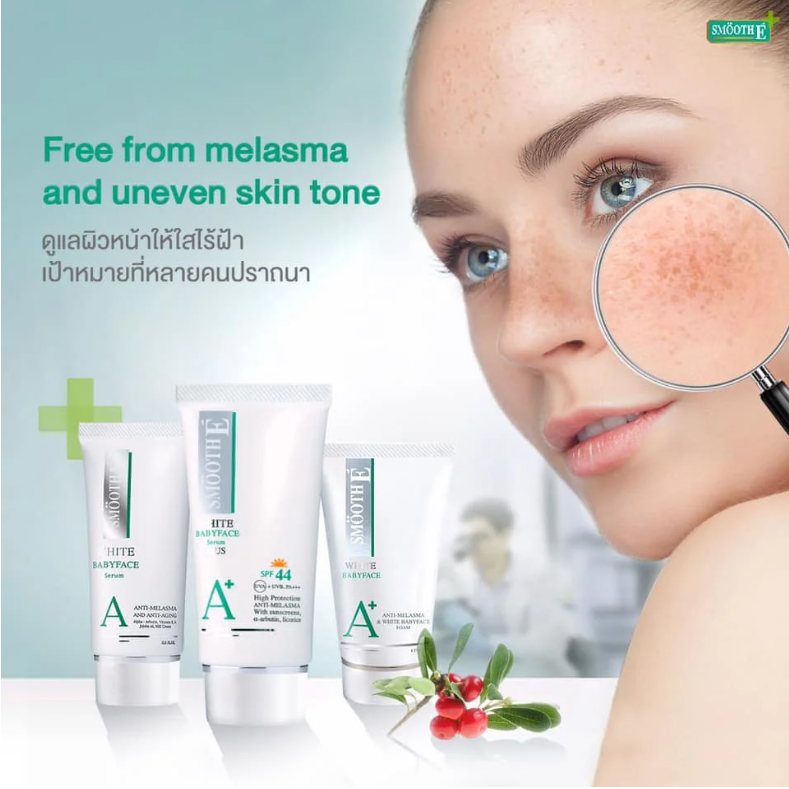 Smooth E - White Babyface Serum 24g.