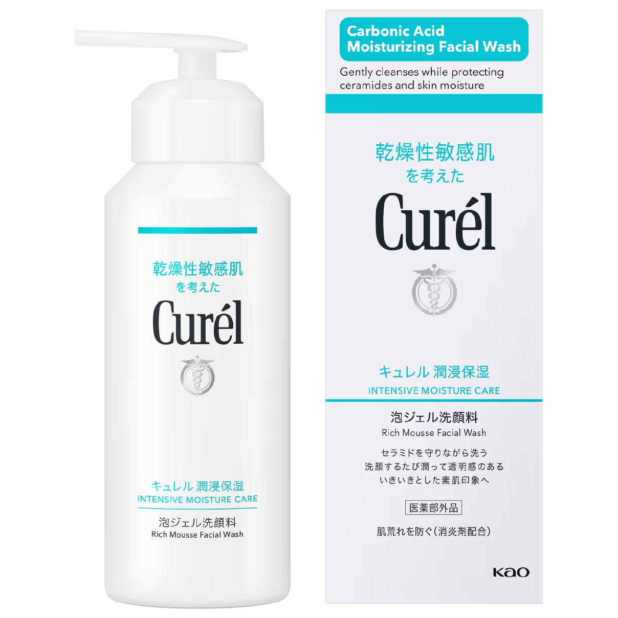 Curel - Curél Intensive Moisture Care Rich Mousse Facial Wash 200g.