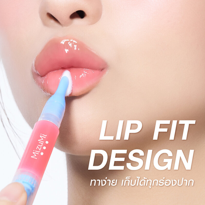 MizuMi - Lip Oil Serum 1.6g.