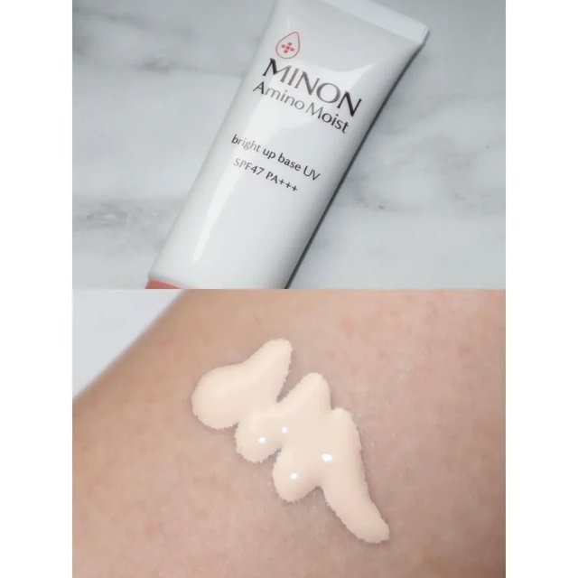 Minon - Amino Moist Balancing Base UV SPF 50 PA+++ 25g.