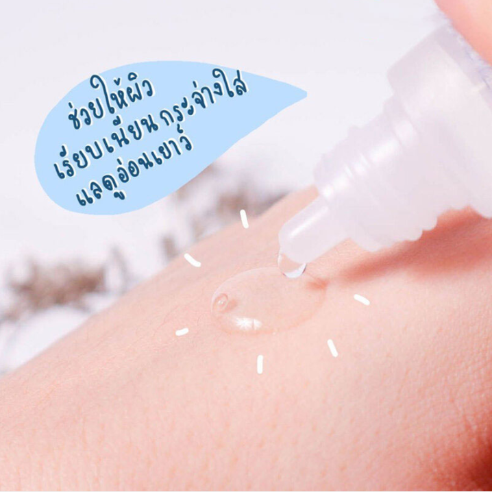 SOS - Hyaluron X3 Concentrate Serum 10ml.