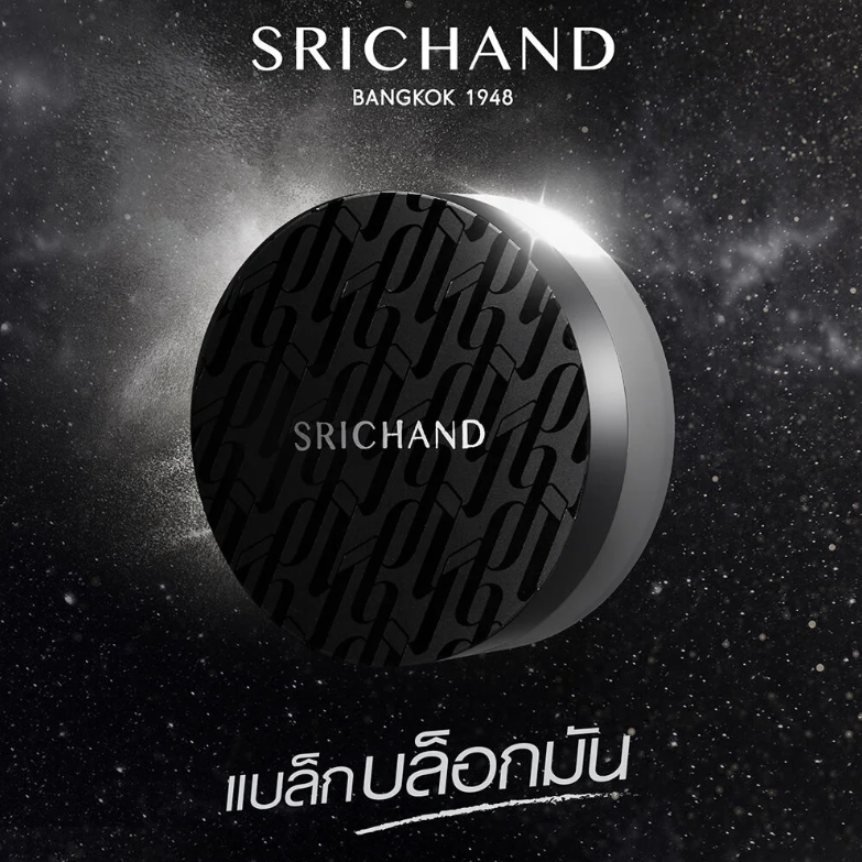Srichand - Black Edition Oil Control Powder 11g.