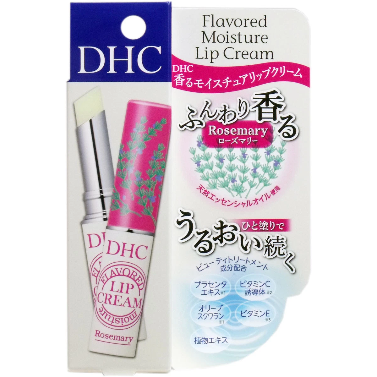 DHC - Flavored Moisture Lip Cream #Rosemary 1.5g.