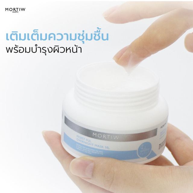 Mortiw - Moist Ful Overnight Mask 50g.