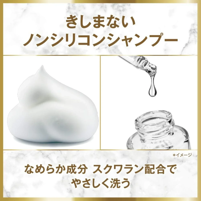 Lux - Luminique Botanical Pure Treatment 450g.
