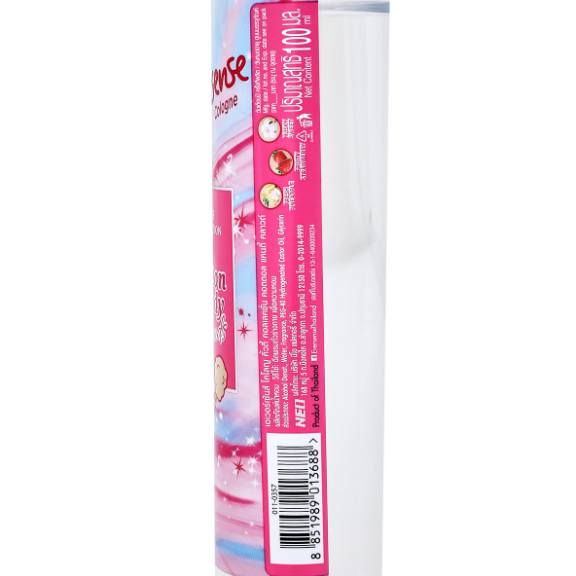 Eversense - Cologne Cutie Collection Cotton Candy Clouds Pink 100ml.